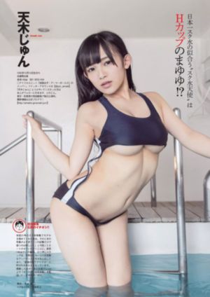 少女在线观看高清完整版动漫_国产在线观看