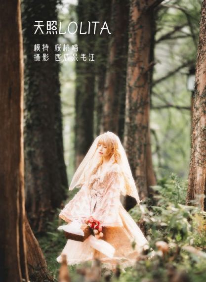 《教室别恋》未删减在线观看_国产剧在线视频观看